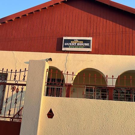 Hampton Guesthouse جوهانسبورغ المظهر الخارجي الصورة