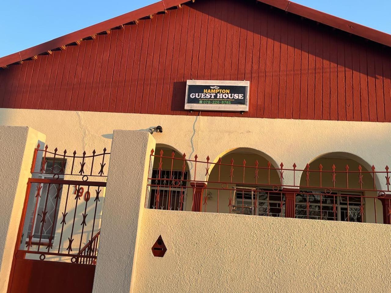 Hampton Guesthouse جوهانسبورغ المظهر الخارجي الصورة